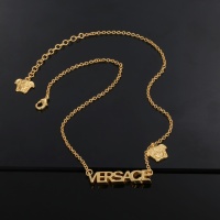 Cheap Versace Necklaces For Unisex #1184230 Replica Wholesale [$25.00 USD] [ITEM#1184230] on Replica Versace Necklaces