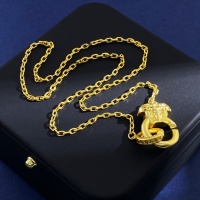 Cheap Versace Necklaces #1184269 Replica Wholesale [$29.00 USD] [ITEM#1184269] on Replica Versace Necklaces