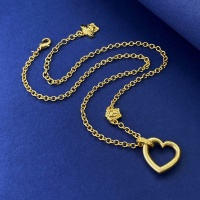 Cheap Versace Necklaces #1184272 Replica Wholesale [$29.00 USD] [ITEM#1184272] on Replica Versace Necklaces