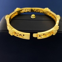 Cheap Versace Bracelets #1184373 Replica Wholesale [$32.00 USD] [ITEM#1184373] on Replica Versace Bracelets