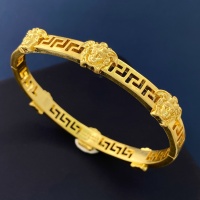 Cheap Versace Bracelets #1184373 Replica Wholesale [$32.00 USD] [ITEM#1184373] on Replica Versace Bracelets