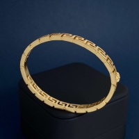 Cheap Versace Bracelets #1184374 Replica Wholesale [$32.00 USD] [ITEM#1184374] on Replica Versace Bracelets