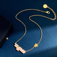 Cheap Versace Necklaces #1184378 Replica Wholesale [$32.00 USD] [ITEM#1184378] on Replica Versace Necklaces