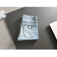 Cheap Dolce &amp; Gabbana D&amp;G Jeans For Men #1184650 Replica Wholesale [$76.00 USD] [ITEM#1184650] on Replica Dolce &amp; Gabbana D&amp;G Jeans