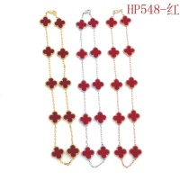 Cheap Van Cleef &amp; Arpels Necklaces For Women #1184911 Replica Wholesale [$48.00 USD] [ITEM#1184911] on Replica Van Cleef &amp; Arpels Necklaces