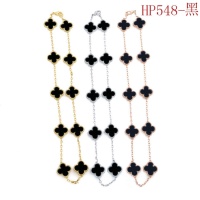 Cheap Van Cleef &amp; Arpels Necklaces For Women #1184915 Replica Wholesale [$48.00 USD] [ITEM#1184915] on Replica Van Cleef &amp; Arpels Necklaces