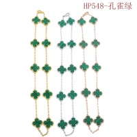 Cheap Van Cleef &amp; Arpels Necklaces For Women #1184917 Replica Wholesale [$48.00 USD] [ITEM#1184917] on Replica Van Cleef &amp; Arpels Necklaces