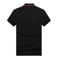 Cheap Burberry T-Shirts Short Sleeved For Men #1185024 Replica Wholesale [$40.00 USD] [ITEM#1185024] on Replica Burberry T-Shirts