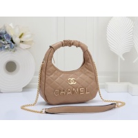 Chanel Messenger Bags For Women #1185279