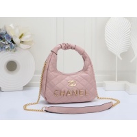 Chanel Messenger Bags For Women #1185281