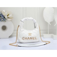 Chanel Messenger Bags For Women #1185283