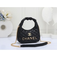 Chanel Messenger Bags For Women #1185285