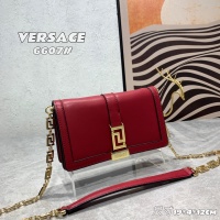 Cheap Versace AAA Quality Messenger Bags For Women #1185446 Replica Wholesale [$128.00 USD] [ITEM#1185446] on Replica Versace AAA Quality Messenger Bags