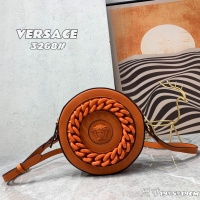 Cheap Versace AAA Quality Messenger Bags For Women #1185455 Replica Wholesale [$128.00 USD] [ITEM#1185455] on Replica Versace AAA Quality Messenger Bags