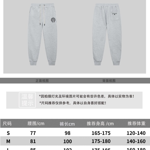 Cheap Chrome Hearts Pants For Unisex #1185968 Replica Wholesale [$68.00 USD] [ITEM#1185968] on Replica Chrome Hearts Pants