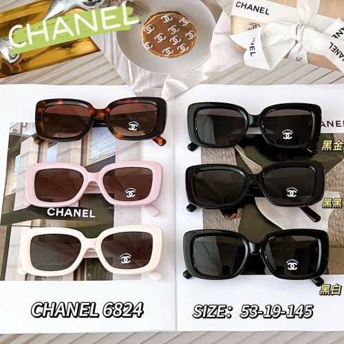 Cheap Chanel AAA Quality Sunglasses #1188726 Replica Wholesale [$60.00 USD] [ITEM#1188726] on Replica Chanel AAA Quality Sunglasses