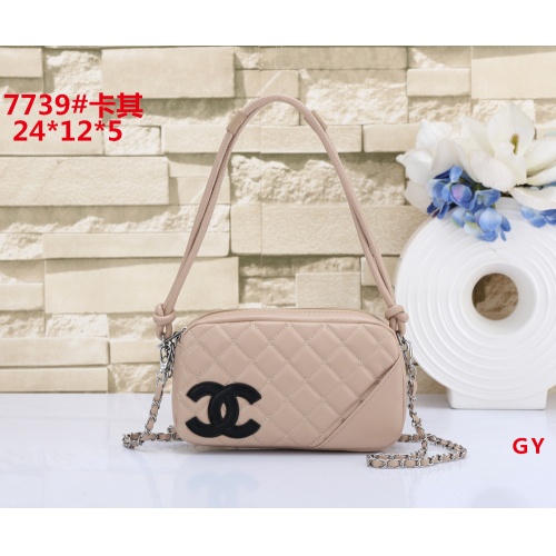 Cheap Chanel Messenger Bags For Women #1190869 Replica Wholesale [$27.00 USD] [ITEM#1190869] on Replica Chanel Messenger Bags