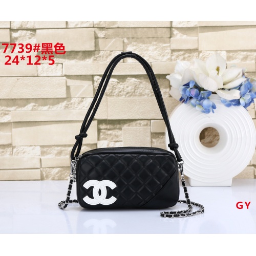 Chanel Messenger Bags For Women #1190871