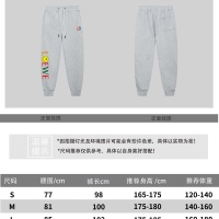 Cheap LOEWE Pants For Unisex #1185969 Replica Wholesale [$68.00 USD] [ITEM#1185969] on Replica LOEWE Pants