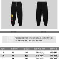 Cheap LOEWE Pants For Unisex #1185970 Replica Wholesale [$68.00 USD] [ITEM#1185970] on Replica LOEWE Pants