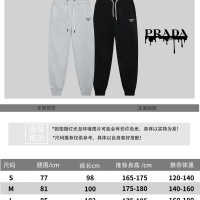 Cheap Prada Pants For Unisex #1185971 Replica Wholesale [$68.00 USD] [ITEM#1185971] on Replica Prada Pants