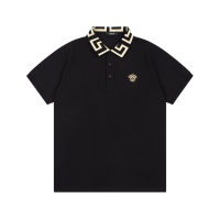 Cheap Versace T-Shirts Short Sleeved For Men #1186446 Replica Wholesale [$45.00 USD] [ITEM#1186446] on Replica Versace T-Shirts