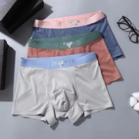 Prada Underwears For Men #1186597
