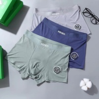 Cheap Kenzo Underwear For Men #1186599 Replica Wholesale [$34.00 USD] [ITEM#1186599] on Replica Kenzo Underwear