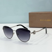 Bvlgari AAA Quality Sunglasses #1187194