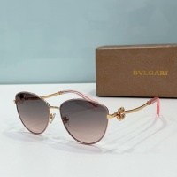 Bvlgari AAA Quality Sunglasses #1187198