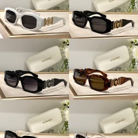 Cheap Versace AAA Quality Sunglasses #1187346 Replica Wholesale [$64.00 USD] [ITEM#1187346] on Replica Versace AAA Quality Sunglasses