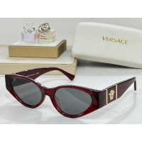 Cheap Versace AAA Quality Sunglasses #1187354 Replica Wholesale [$60.00 USD] [ITEM#1187354] on Replica Versace AAA Quality Sunglasses