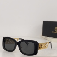 Cheap Versace AAA Quality Sunglasses #1187572 Replica Wholesale [$60.00 USD] [ITEM#1187572] on Replica Versace AAA Quality Sunglasses