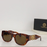 Cheap Versace AAA Quality Sunglasses #1187583 Replica Wholesale [$60.00 USD] [ITEM#1187583] on Replica Versace AAA Quality Sunglasses