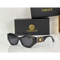 Cheap Versace AAA Quality Sunglasses #1187587 Replica Wholesale [$60.00 USD] [ITEM#1187587] on Replica Versace AAA Quality Sunglasses