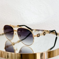 Cheap Versace AAA Quality Sunglasses #1187595 Replica Wholesale [$60.00 USD] [ITEM#1187595] on Replica Versace AAA Quality Sunglasses