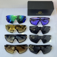 Cheap Versace AAA Quality Sunglasses #1187787 Replica Wholesale [$56.00 USD] [ITEM#1187787] on Replica Versace AAA Quality Sunglasses