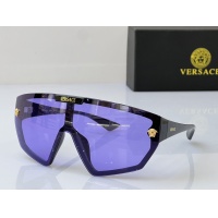 Versace AAA Quality Sunglasses #1187788