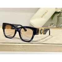 Versace AAA Quality Sunglasses #1187795