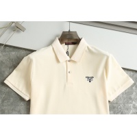 Cheap Prada T-Shirts Short Sleeved For Men #1188156 Replica Wholesale [$45.00 USD] [ITEM#1188156] on Replica Prada T-Shirts