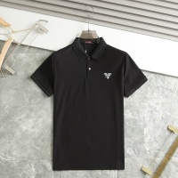 Cheap Prada T-Shirts Short Sleeved For Men #1188157 Replica Wholesale [$45.00 USD] [ITEM#1188157] on Replica Prada T-Shirts