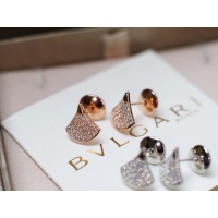 Cheap Bvlgari Earrings For Women #1188205 Replica Wholesale [$34.00 USD] [ITEM#1188205] on Replica Bvlgari Earrings