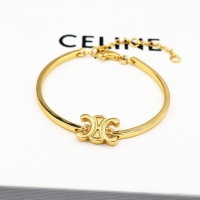 Cheap Celine Bracelets #1188207 Replica Wholesale [$25.00 USD] [ITEM#1188207] on Replica Celine Bracelets