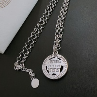 Cheap Versace Necklaces #1188341 Replica Wholesale [$48.00 USD] [ITEM#1188341] on Replica Versace Necklaces