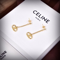 Cheap Celine Earrings For Women #1188470 Replica Wholesale [$25.00 USD] [ITEM#1188470] on Replica Celine Earrings