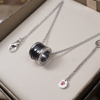 Cheap Bvlgari Necklaces #1188522 Replica Wholesale [$68.00 USD] [ITEM#1188522] on Replica Bvlgari Necklaces