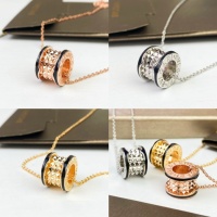 Cheap Bvlgari Necklaces #1188559 Replica Wholesale [$32.00 USD] [ITEM#1188559] on Replica Bvlgari Necklaces