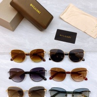 Cheap Bvlgari AAA Quality Sunglasses #1188716 Replica Wholesale [$60.00 USD] [ITEM#1188716] on Replica Bvlgari AAA Quality Sunglasses