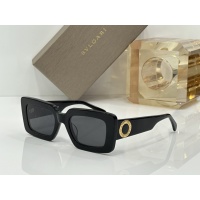 Cheap Bvlgari AAA Quality Sunglasses #1188723 Replica Wholesale [$60.00 USD] [ITEM#1188723] on Replica Bvlgari AAA Quality Sunglasses
