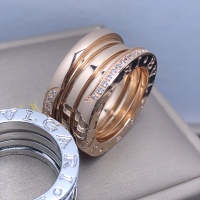 Cheap Bvlgari Rings #1188904 Replica Wholesale [$42.00 USD] [ITEM#1188904] on Replica Bvlgari Rings